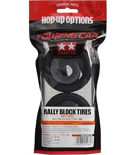 Amazon | スリックタイヤ インナースポンジ ワイルドウィリー ランチ