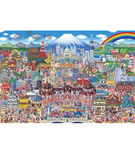 Amazon | David Christpher Miller ジグソーパズル 1000ピース