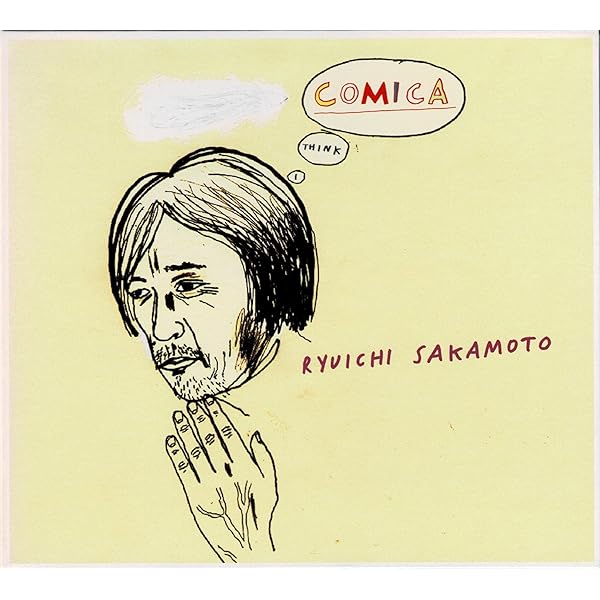 Amazon.co.jp: ELEPHANTISM: ミュージック