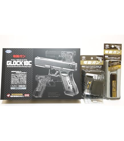 Amazon | KSC G18C スライドヘヴィウェイト 18歳以上ガスブローバック