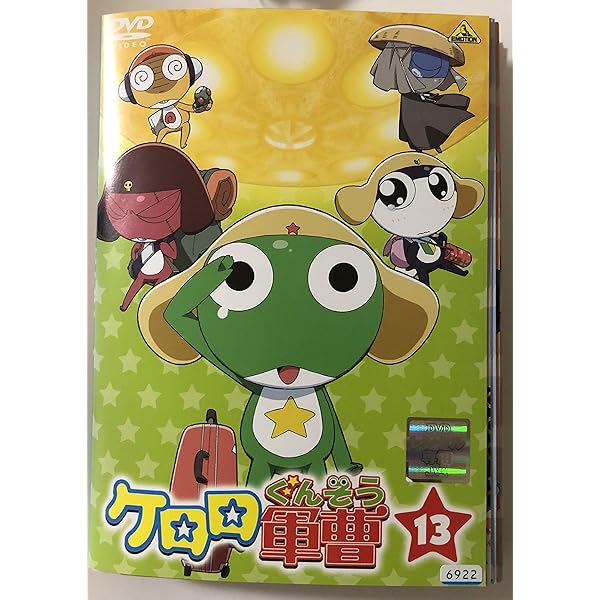 Amazon.co.jp: ケロロ軍曹 7thシーズン [レンタル落ち] 全13巻セット