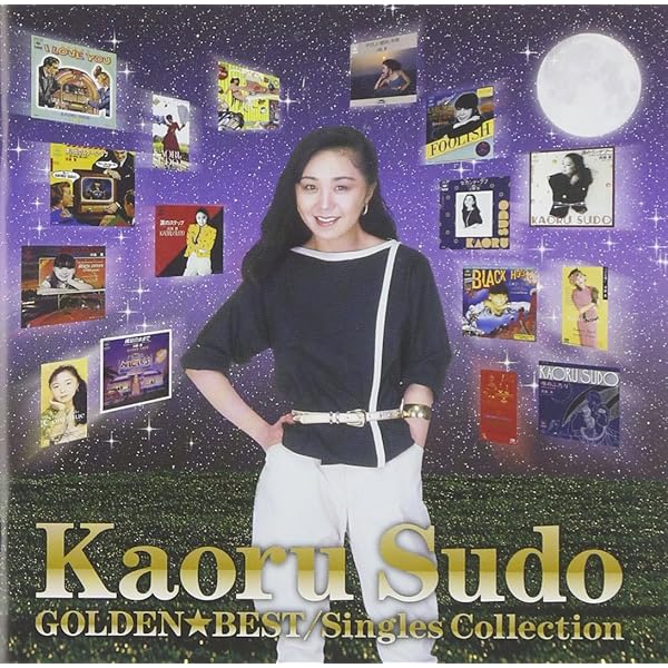 Amazon.co.jp: ベスト・コレクション: ミュージック