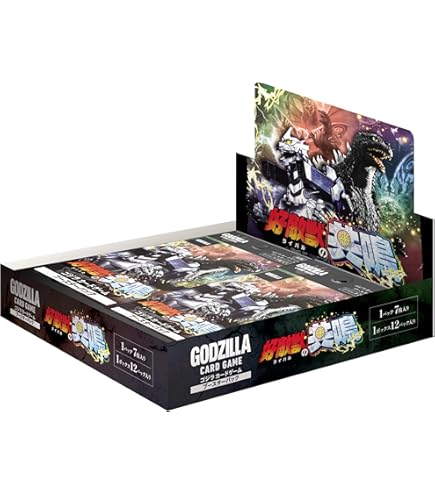 Amazon.co.jp: ゴジラxメカゴジラ 【SP】 BP01-073+ SP 【ゴジカ