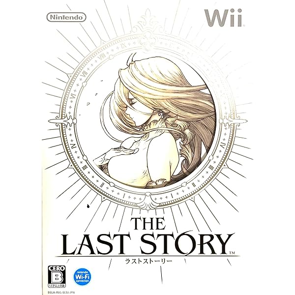 Amazon.co.jp: 罪と罰 宇宙の後継者 : ゲーム