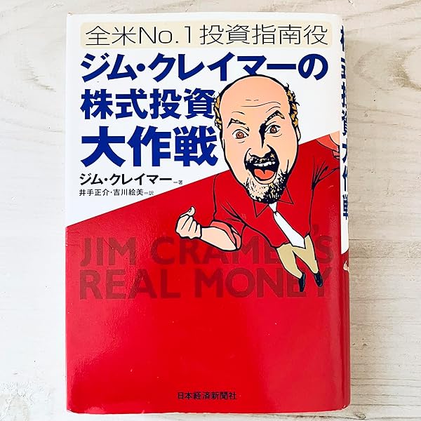 やさしい天こう大周天(てんこうだいしゅうてん)—最上の気功を学ぶ | 範