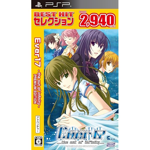 Amazon.co.jp: マウント&ブレード ファイア&ソード 【完全日本語版