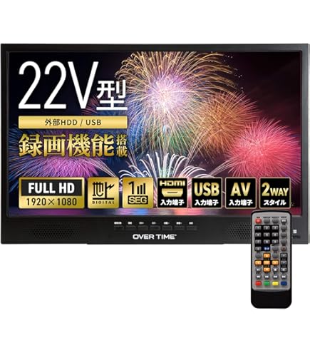 Amazon | オリオン(Orion) 22V型 フルハイビジョン液晶テレビ