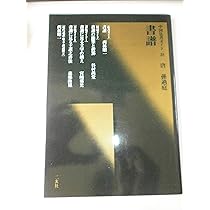 81n4y+waPGL._AC_UL210_SR210,