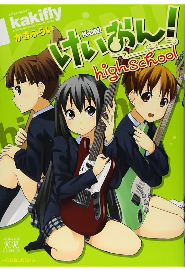 けいおん! Shuffle コミック 1-3巻セット (芳文社) | かきふらい |本