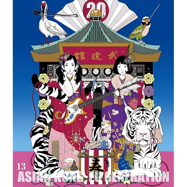 Amazon.co.jp: 映像作品集19巻 〜ASIAN KUNG-FU GENERATION Tour 2022