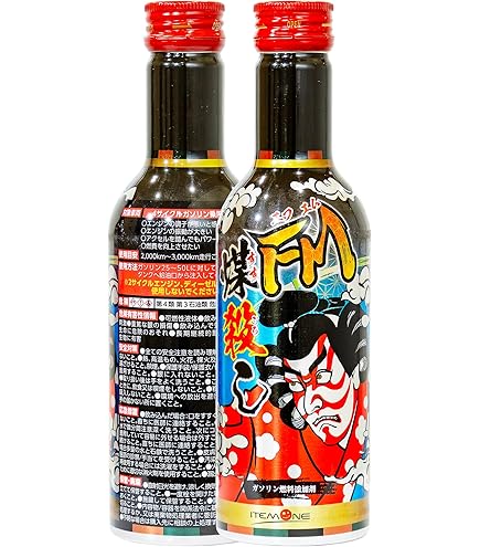 Amazon.co.jp: ENEOS(エネオス) デポジットクリーナー e40 140ml