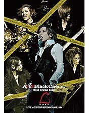 Amazon.co.jp: The Masterpiece Orchestra (初回限定盤/Blu-ray