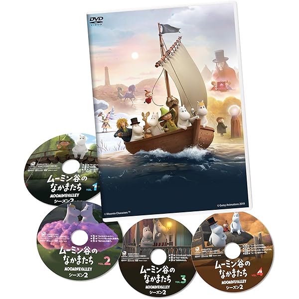Amazon.co.jp: ムーミン谷のなかまたち 通常版DVD-BOX : タロン