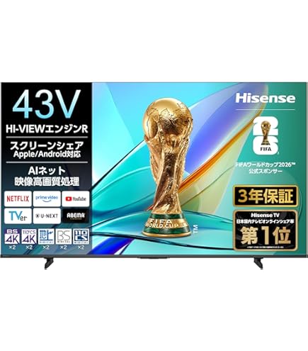 Amazon.co.jp: ソニー 55V型 液晶 テレビ ブラビア KDL-55W920A フル