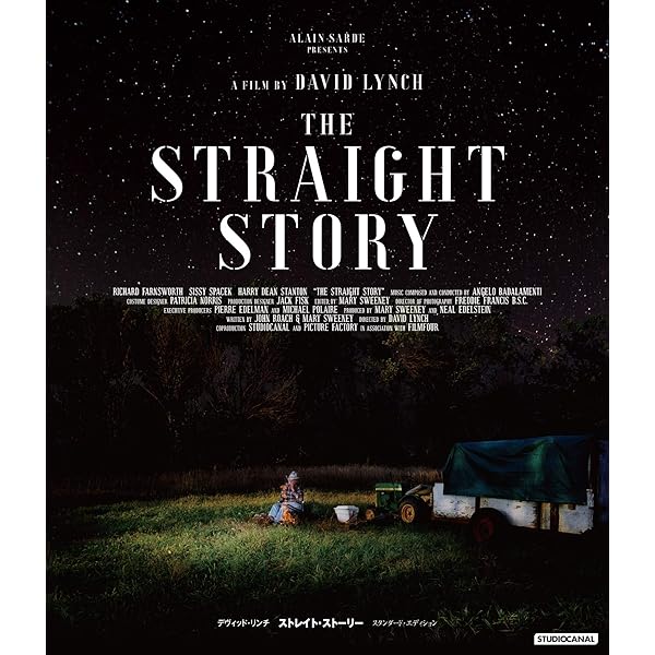 Amazon.co.jp: ストレイト・ストーリー: ミュージック