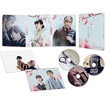 Amazon.co.jp: 【Amazon.co.jp限定】消えた初恋 Blu-ray BOX(キー