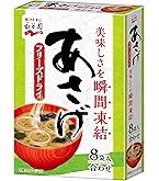 Amazon.co.jp: Nagatanien 永谷園 フリーズドライあさげ 8食入 : 食品