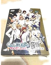 Amazon.co.jp: ライブイベント うたの☆プリンスさまっ♪ マジLOVELIVE