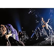 Amazon.co.jp: ポルノグラフィティ20th Anniversary Special Live Box
