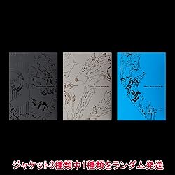 Amazon.co.jp: ENHYPEN [THE SIN : VANISH] (FUGITIVES ver.)（韓国盤