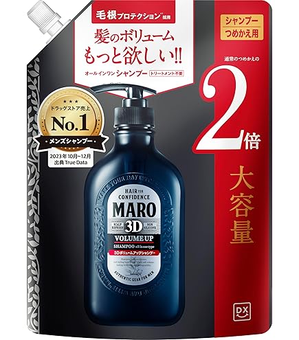 Amazon | デミ ヘアシーズンズ モイスチャー シャンプー 800ml +