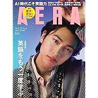 Amazon.co.jp: 恋愛革命 Blu-ray BOX : 嶋﨑斗亜, 吉田美月喜, 山中