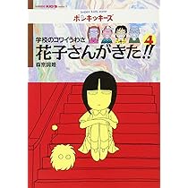 81qBsYM1WZL._AC_UL210_SR210,