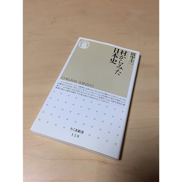 明治の墓標: 庶民のみた日清・日露戦争 (河出文庫 772B) | 大濱 徹也