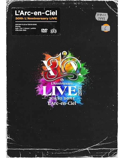 Amazon.co.jp: 15th L'Anniversary Live [DVD] : L'Arc~en~Ciel, L'Arc