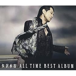 Amazon.co.jp: YOUR SONGS1: ミュージック