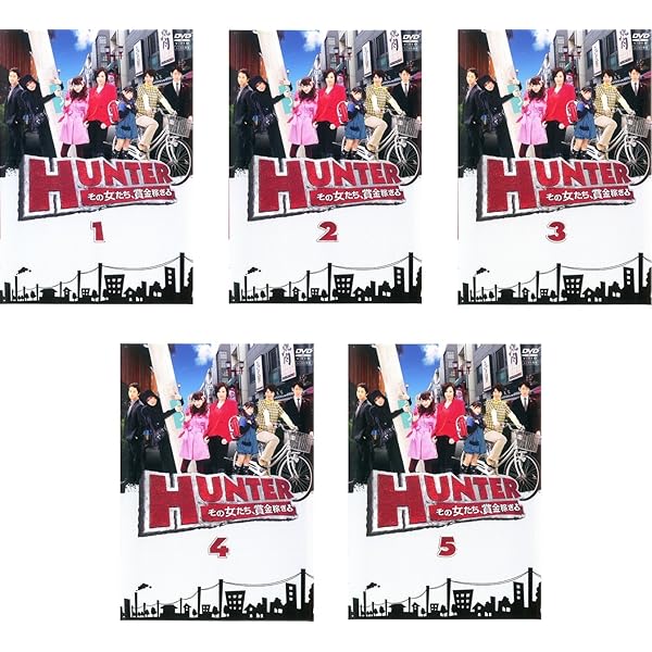 Amazon.co.jp: モンスターペアレントDVD-BOX : 米倉涼子, 平岡祐太