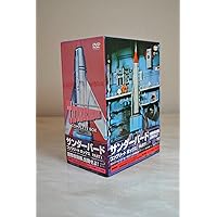 Amazon.co.jp: 劇場版