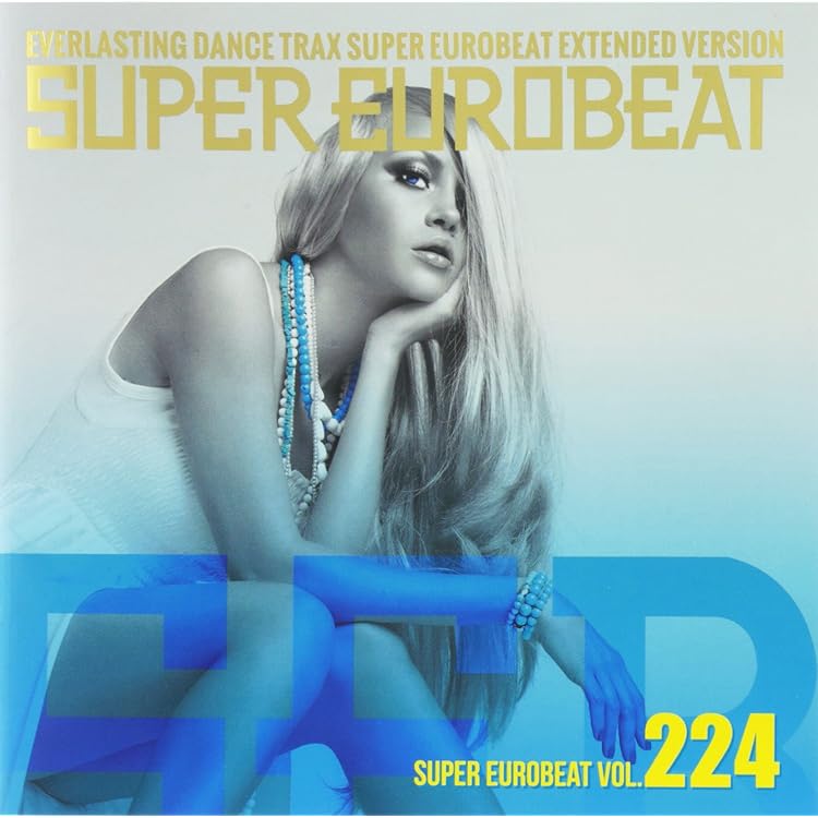 Amazon.co.jp: スーパー・ユーロビート VOL.222: ミュージック