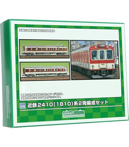 Amazon | グリーンマックス Nゲージ 近鉄2680系タイプ (2682編成)3両