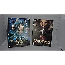 Amazon.co.jp: ロード・オブ・ザ・リング 王の帰還 コレクターズ