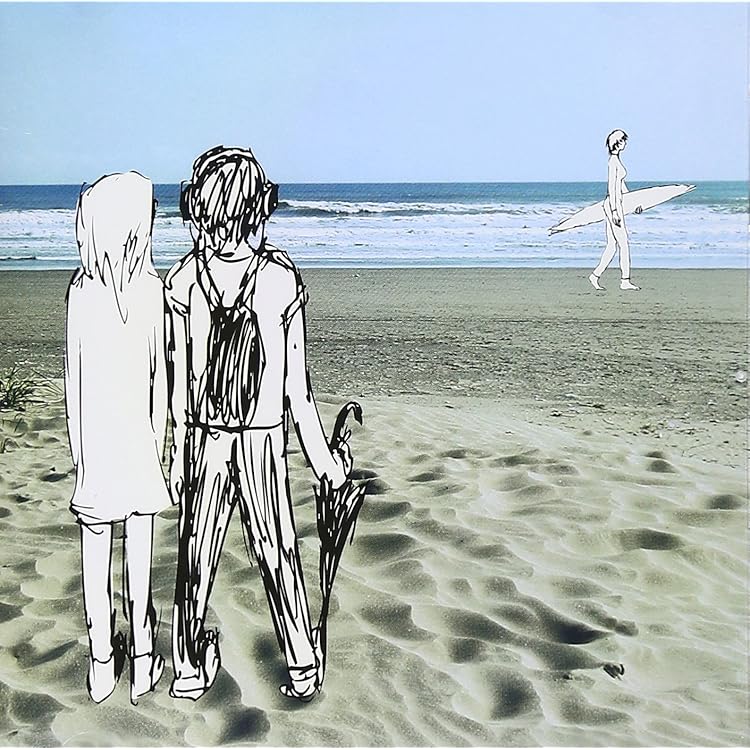 Amazon.co.jp: 琥珀色の街、上海蟹の朝(初回限定盤・CD+Bonus CD