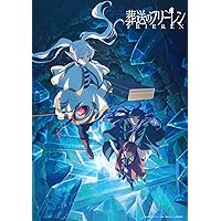 Amazon.co.jp: 狼と香辛料 Blu-rayBOX COMPLETE EDITION (完全初回限定