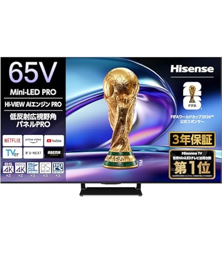 Amazon | Hisense(ハイセンス) 液晶テレビ 55F60E [55V型/4K対応