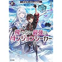 81wi6WEIckL._AC_UL210_SR210,