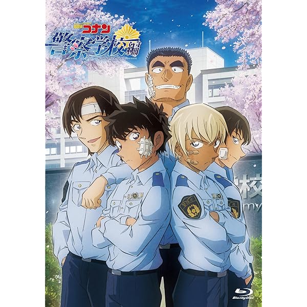 Amazon.co.jp: 名探偵コナン PART29 Vol.1 [DVD] : 青山剛昌, 高山