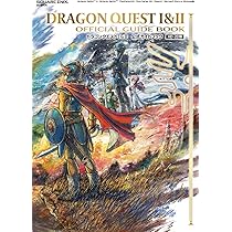 Amazon.co.jp: ドラゴンクエストI&II 公式ガイドブック【HD-2D版】 (SE