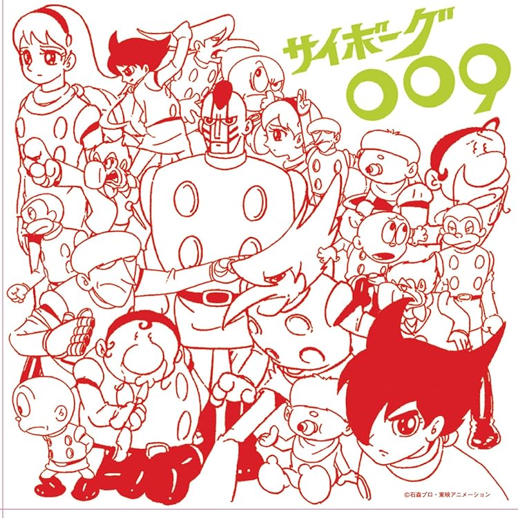 Amazon.co.jp: アニメ・ミュージック・カプセル「ピュンピュン丸