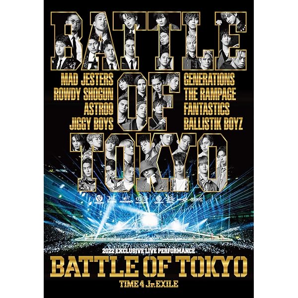 Amazon.co.jp: BATTLE OF TOKYO -CODE OF Jr.EXILE-(Blu-ray Disc2枚組