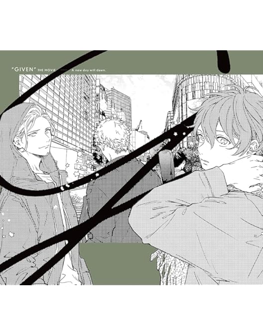 Amazon.co.jp: ギヴン Blu-ray Disc BOX(完全生産限定版) [Blu-ray