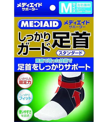 Amazon.co.jp: Shock Doctor 849 ウルトラジェルレースアップアンクル