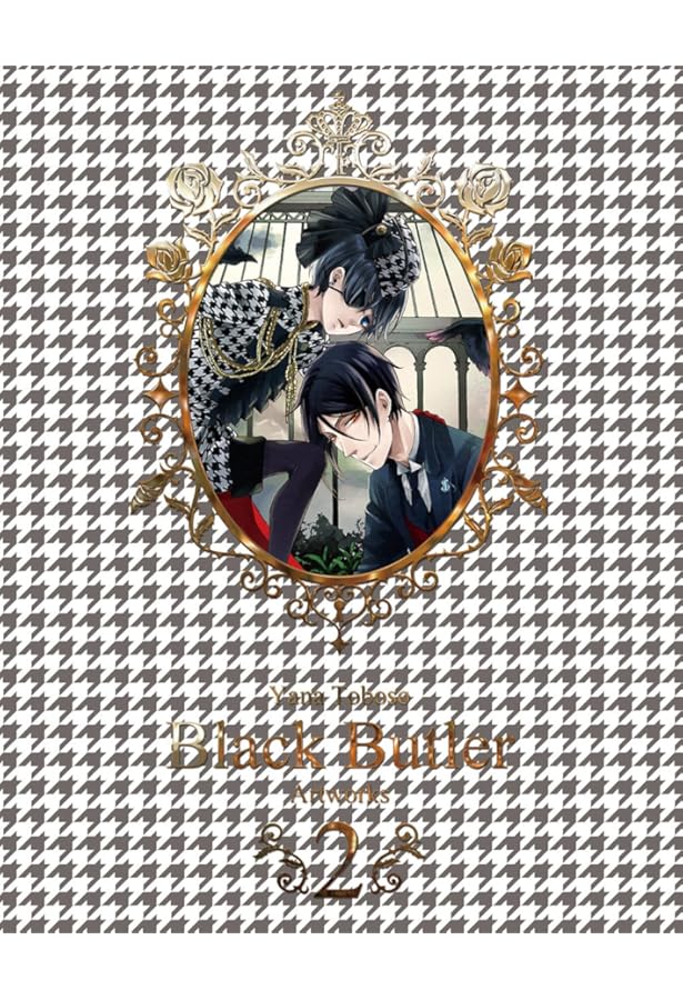 黒執事 キャラクターガイド その執事、集合 | スクウェア・エニックス