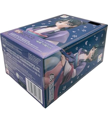 Amazon | TOYS CABIN 仕事猫ソフビフィギュア 2 「コーヒーを飲みます