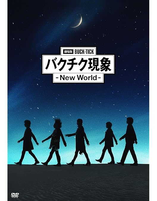 Amazon.co.jp: 13th FLOOR WITH DIANA (初回生産限定盤) [DVD] : BUCK