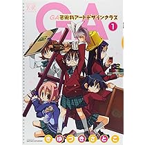 81xX2kgnV5L._AC_UL210_SR210,