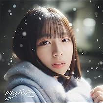 Amazon.co.jp: My respect (通常盤) - 乃木坂46: ミュージック